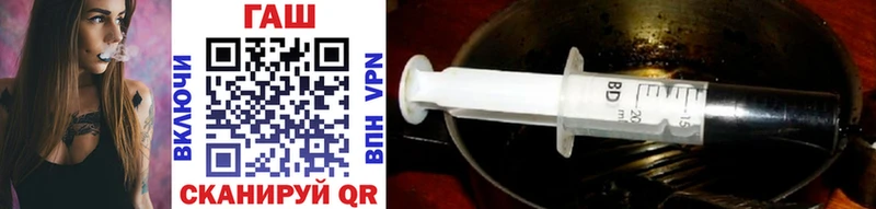 Гашиш hashish Алупка