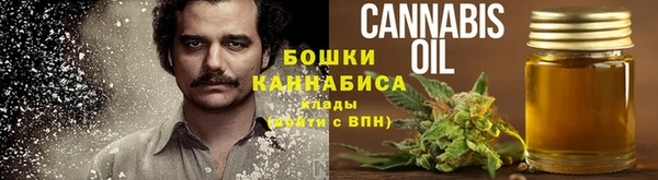 мефедрон Алзамай