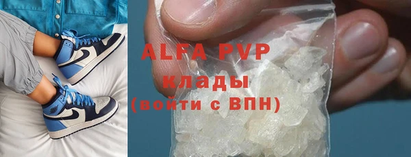дживик Алексин