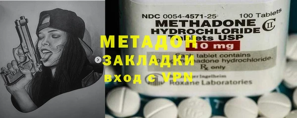 дживик Алексин