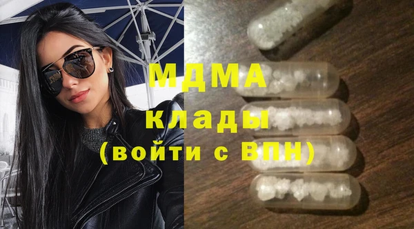 мефедрон Алзамай
