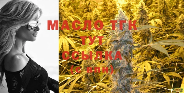 марки nbome Елизово