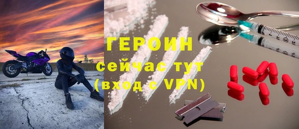 дживик Алексин