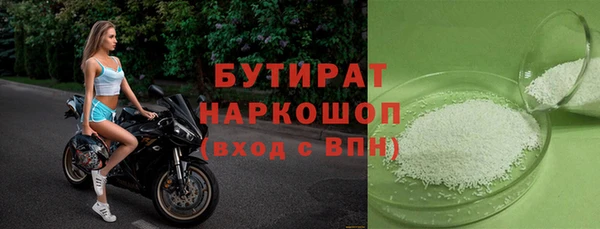 дживик Алексин