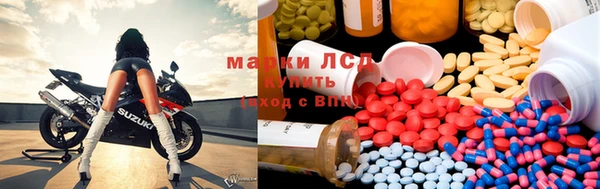 мефедрон Алзамай