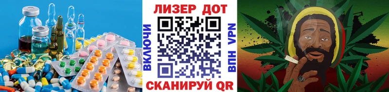 mega маркетплейс  где найти наркотики  маркетплейс телеграм  LSD-25 экстази кислота  Алупка 